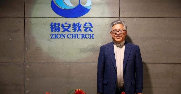 Petizione online per il rilascio del pastore Jin “Ezra” Mingri